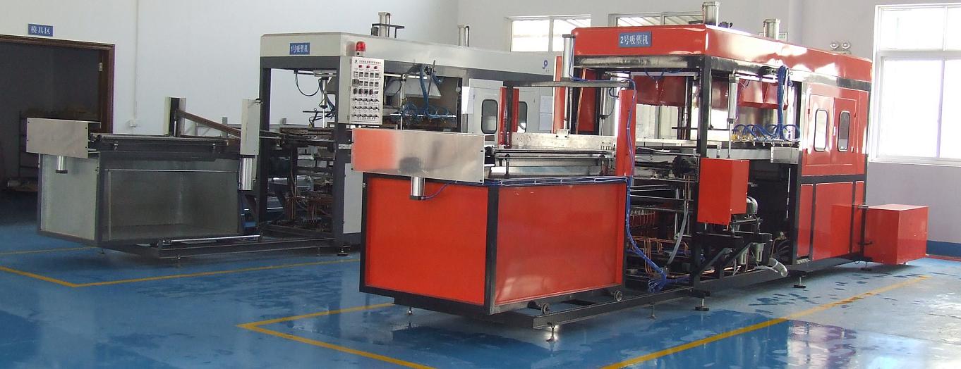 ȫ�Զ����ٻ�