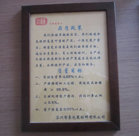 Ʒ������